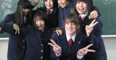 Erfahrungsbericht Japan
