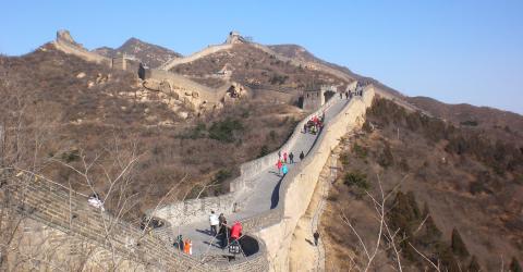 Die Chinesische Mauer
