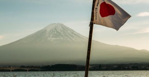 Japan YFU