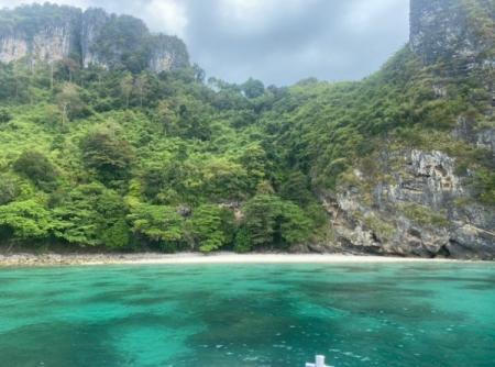 Schüleraustausch in Thailand - Krabi Schüleraustausch in Thailand - Krabi