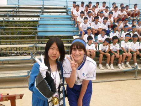 Mein Schüleraustausch in Japan Schüleraustausch Japan