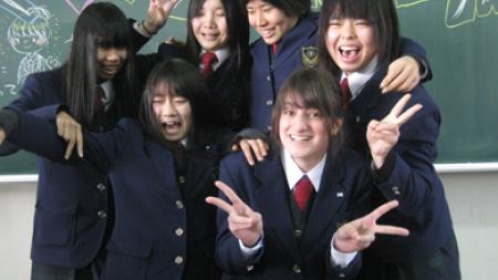Erfahrungsbericht Japan