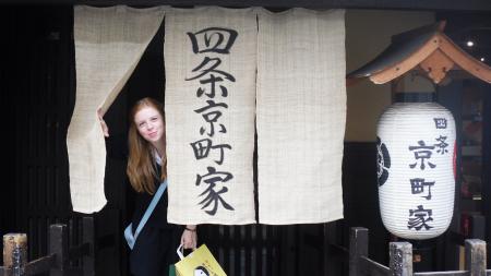 AFSerin Jana in Japan