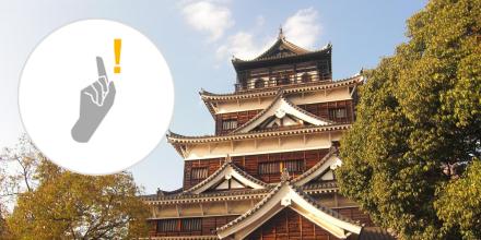 Fettnäpfchenguide Japan