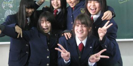 Erfahrungsbericht Japan